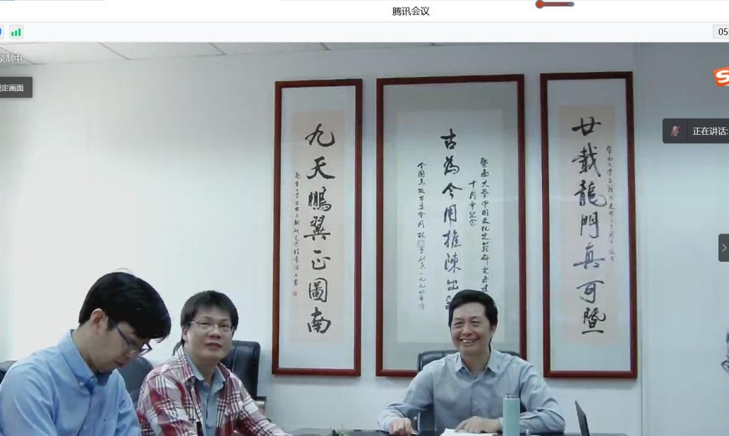 英国上市公司365哲学所截屏_看图王.jpg